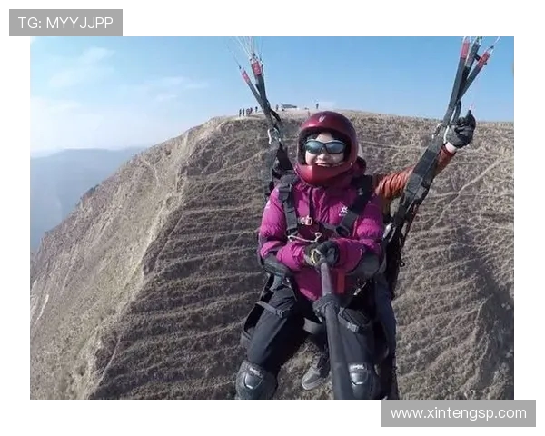 广州与杭州极限运动队赛后心理素质分析与反思探讨